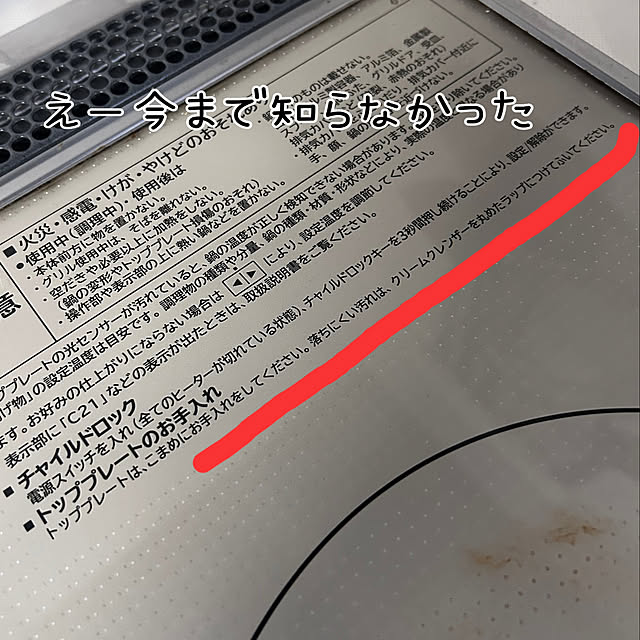 okadajapanさんの実例写真