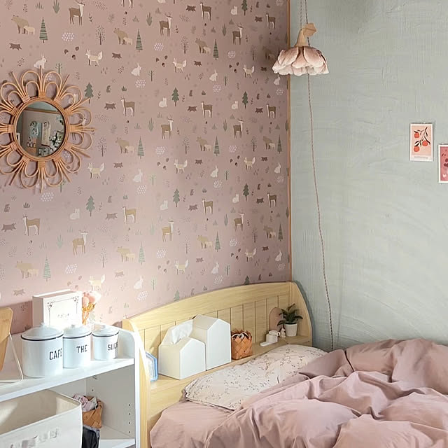 puu.tuuliさんの部屋