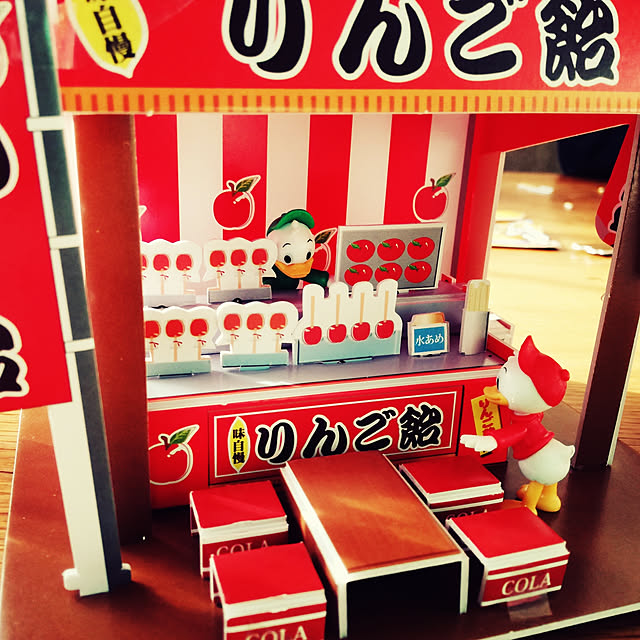 jsi0126さんの実例写真