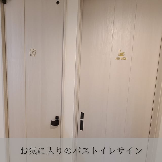 yumi.grandsaisonさんの部屋