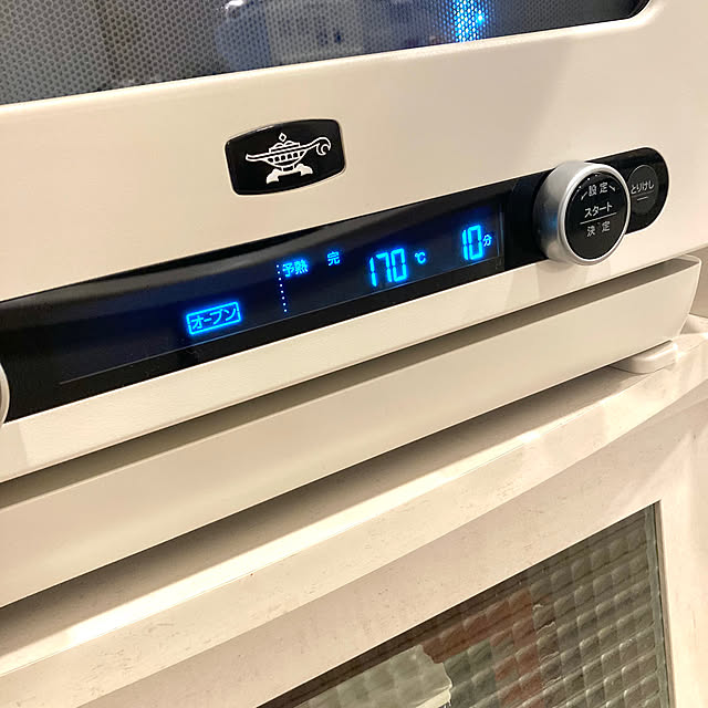 Rio333さんの実例写真