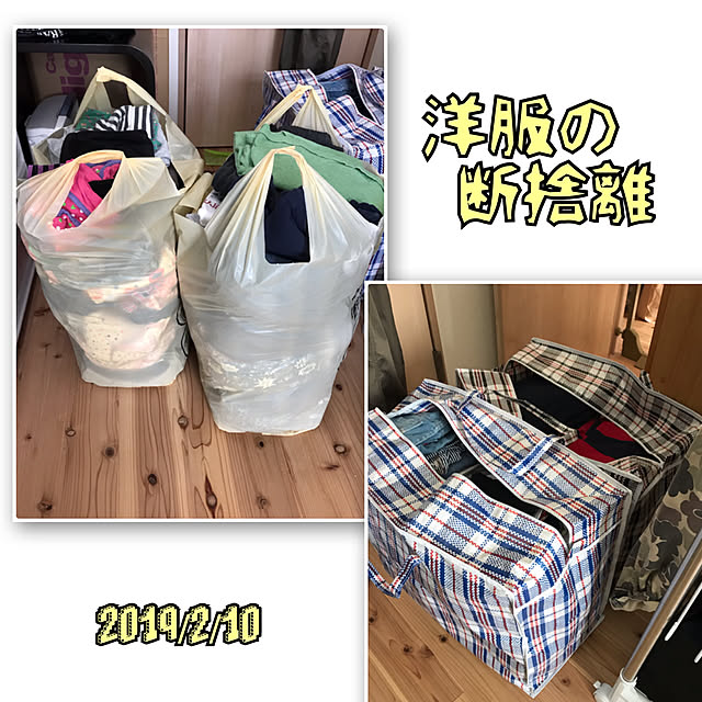 beanzさんの実例写真