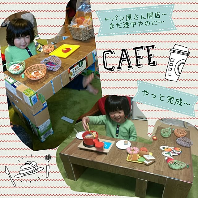 mokomokoさんの実例写真