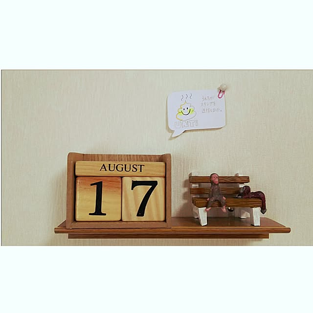 yuki_yama_hama_さんの実例写真