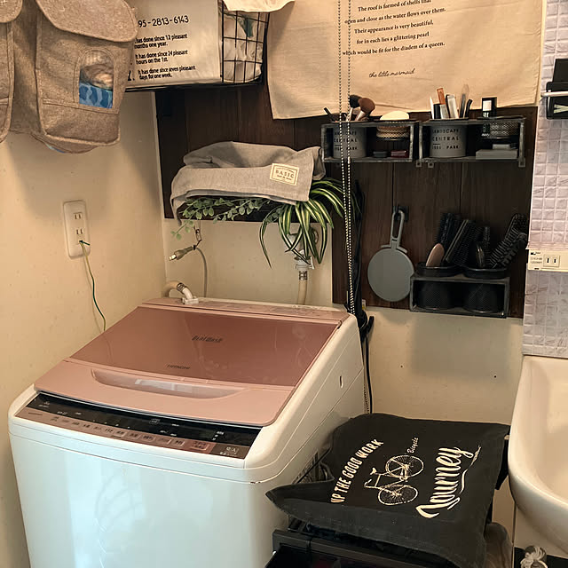yuzuさんの部屋