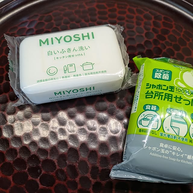 asaさんの部屋