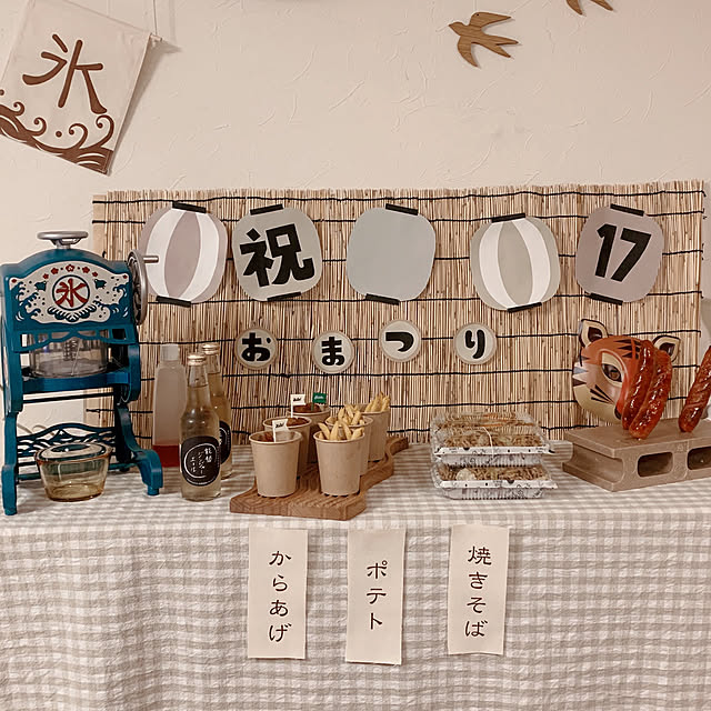chii_saさんの実例写真