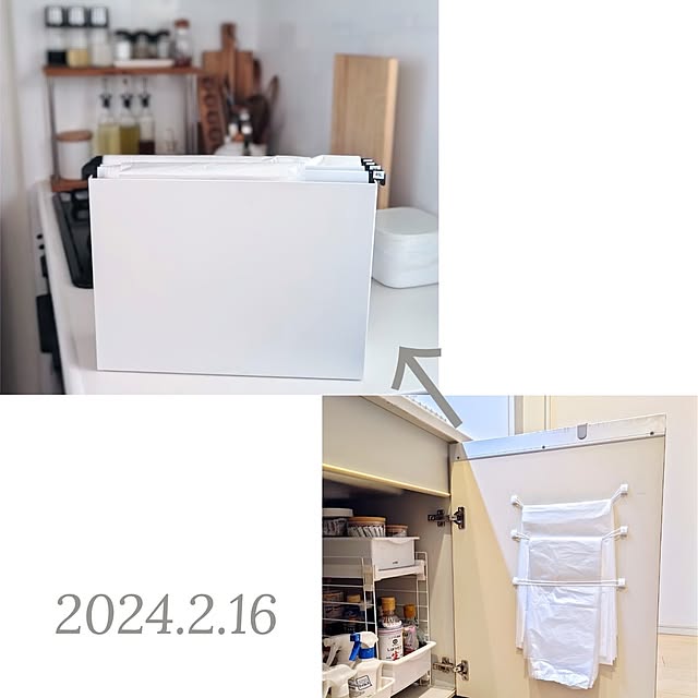 YuriYuriさんの部屋