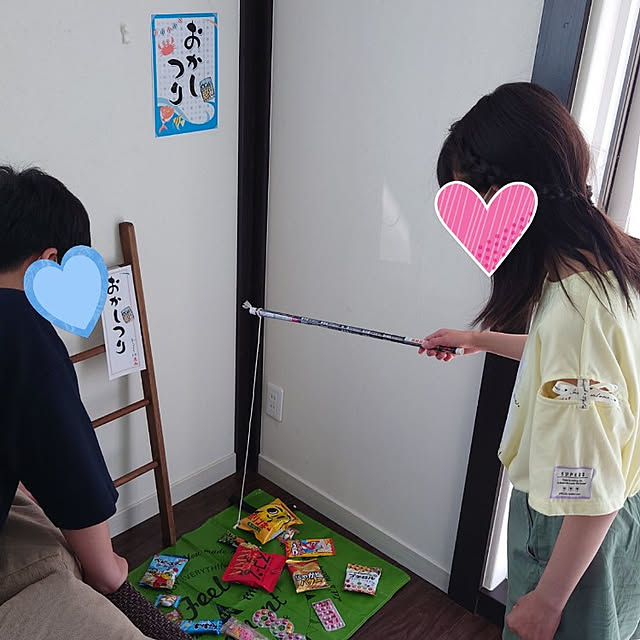 実例写真