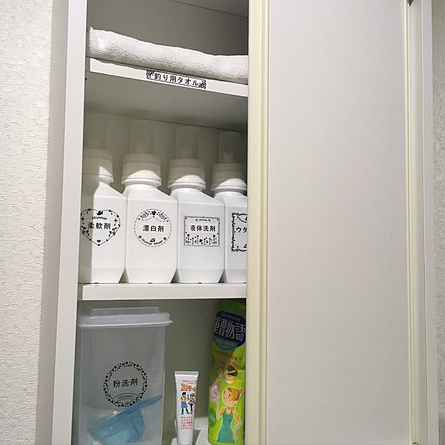 atsu3250さんの実例写真