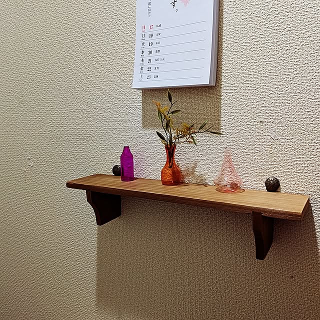 umeboshicyanさんの部屋