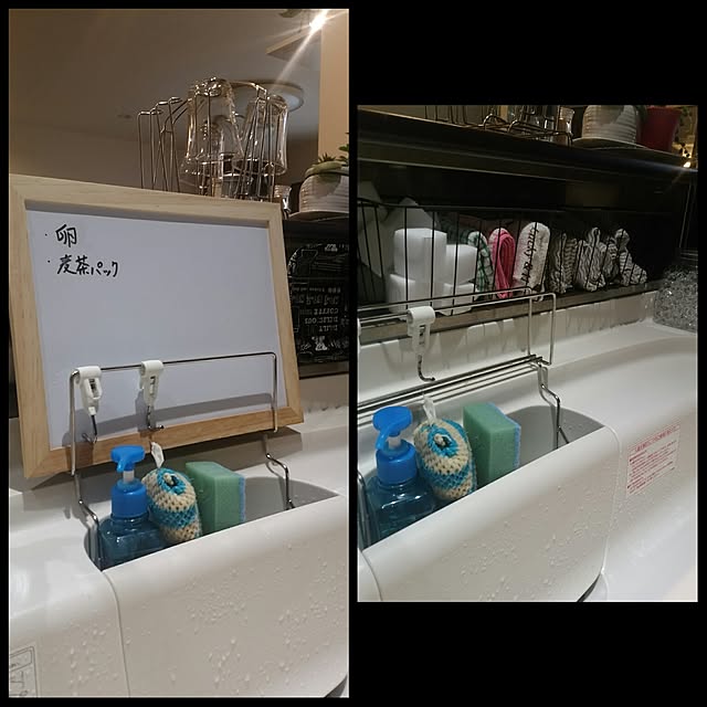 kyukyuさんの実例写真