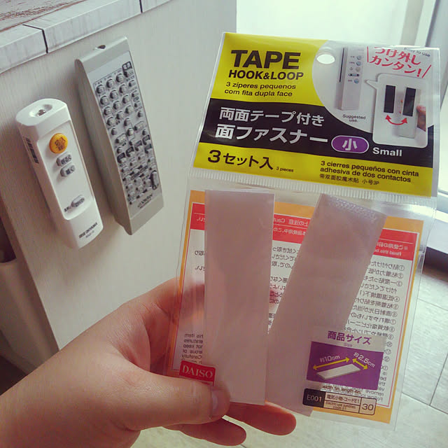 tora.maさんの実例写真