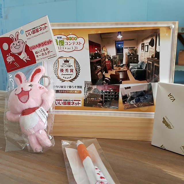 scrapheaven55さんの実例写真