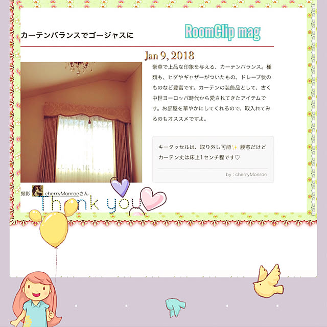 cherryMonroeさんの実例写真