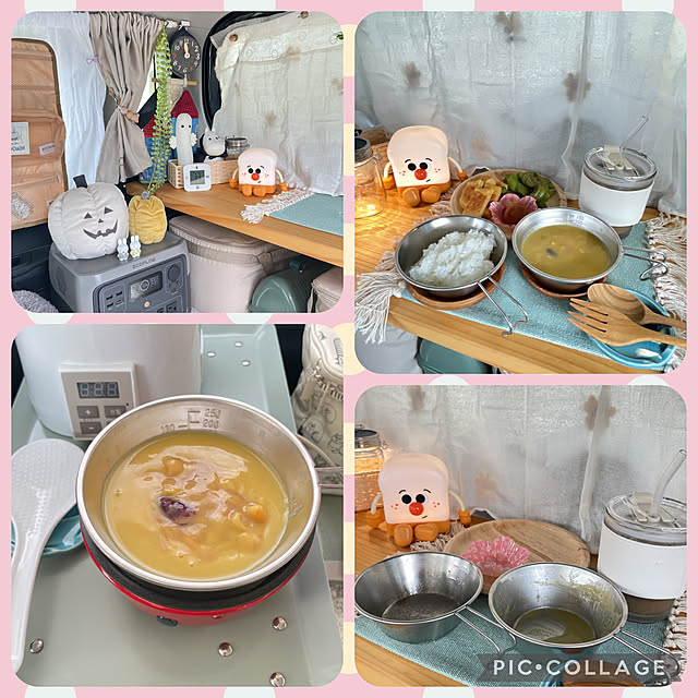 akiko-ovさんの部屋