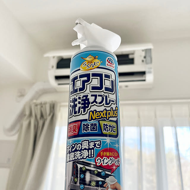 Uraraさんの実例写真