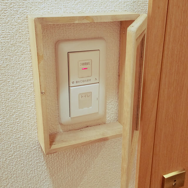 asakenさんの実例写真