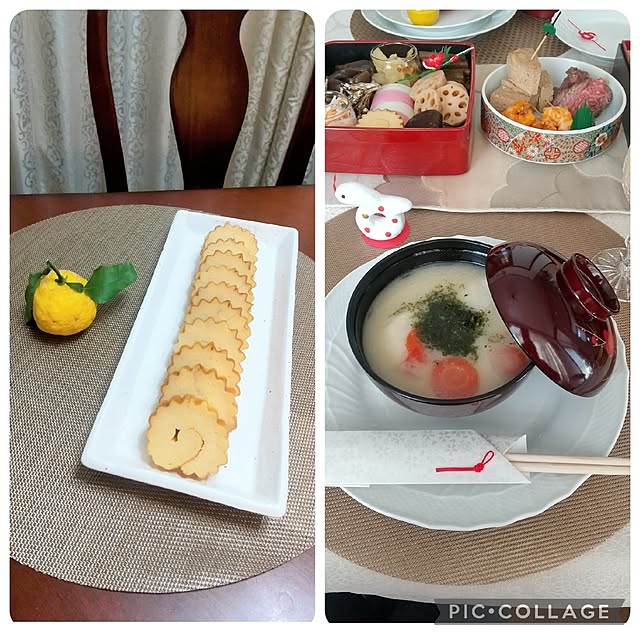Rさんの部屋