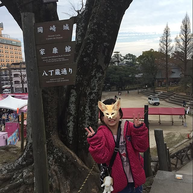 bananaさんの実例写真