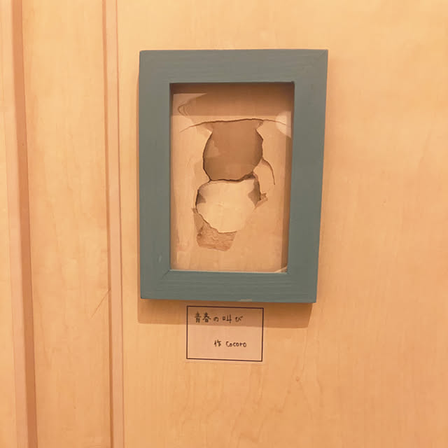 cocotaさんの実例写真