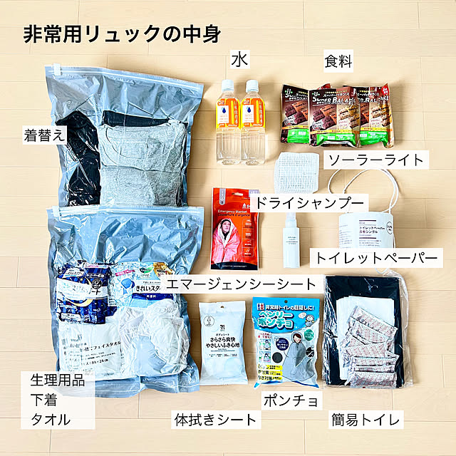 sumikoさんの実例写真