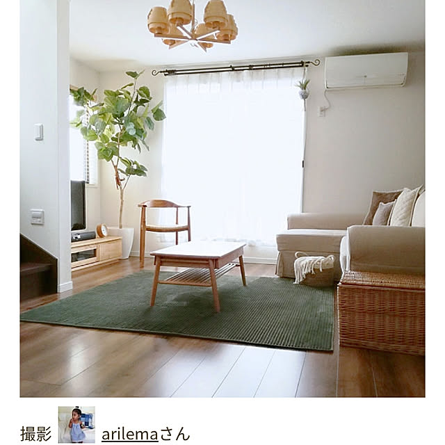 arilemaさんの実例写真