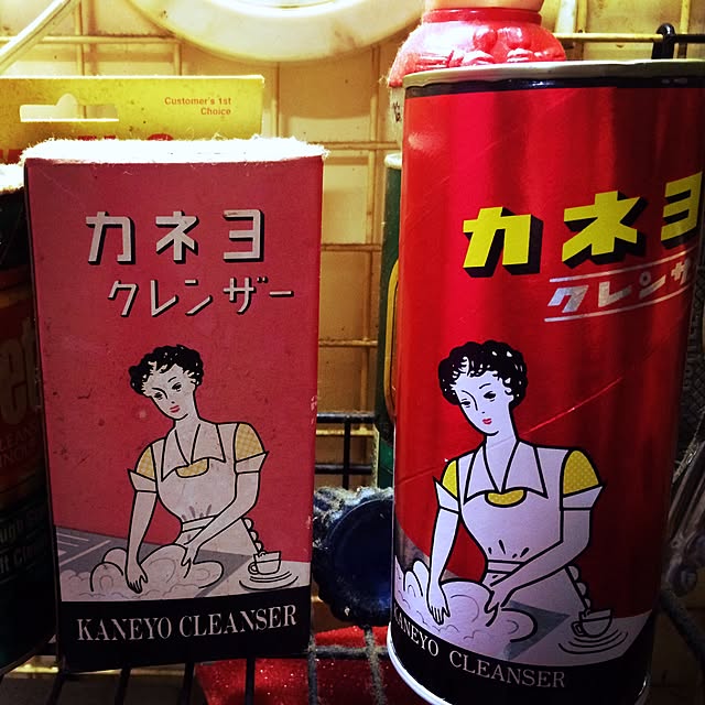 egg-beenさんの実例写真