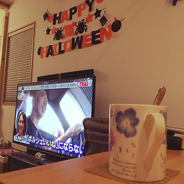Grace..homeさんの実例写真