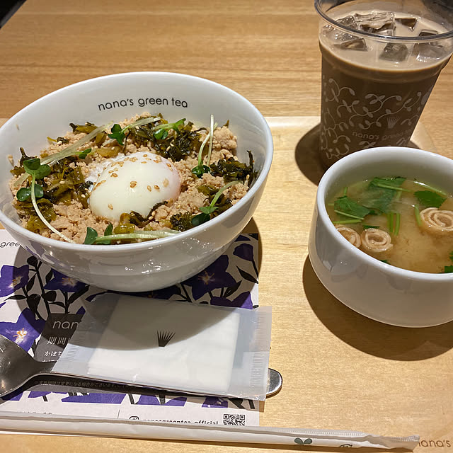 ayashigeさんの部屋