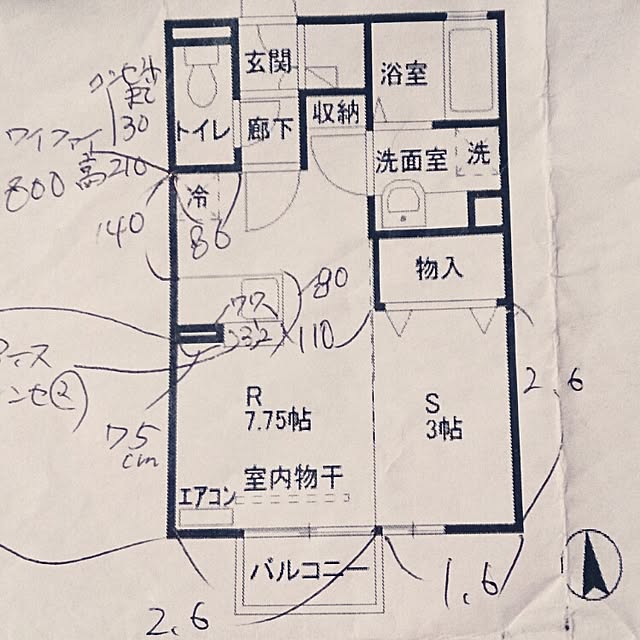 chanchiiさんの実例写真