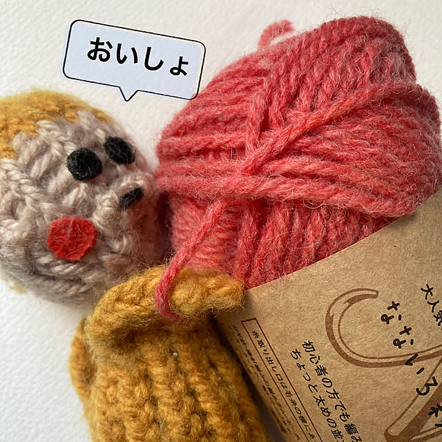 manduonmaさんの実例写真