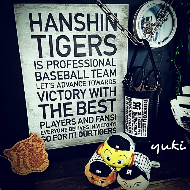 yukiさんの実例写真
