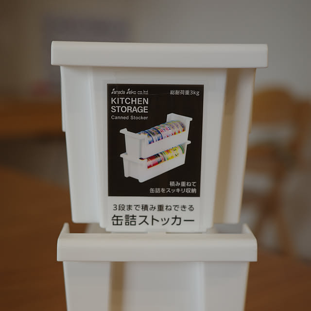 chiさんの部屋