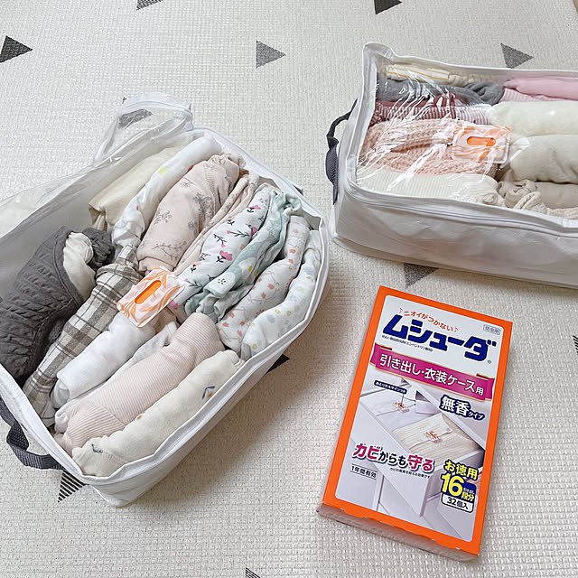 asuさんの部屋