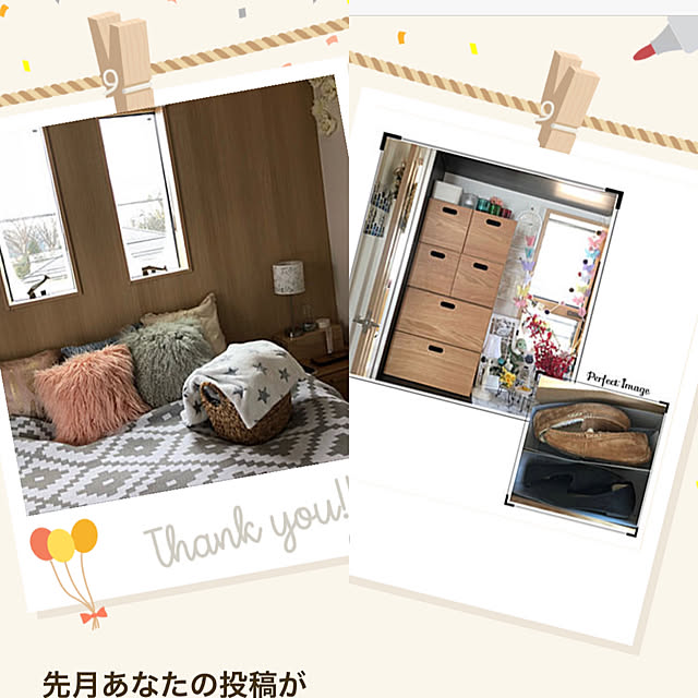 loliontoaliceveさんの実例写真