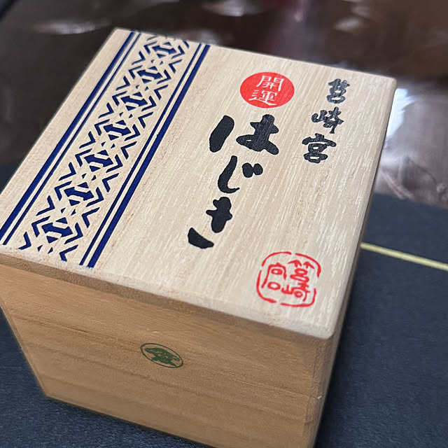 aureaさんの部屋