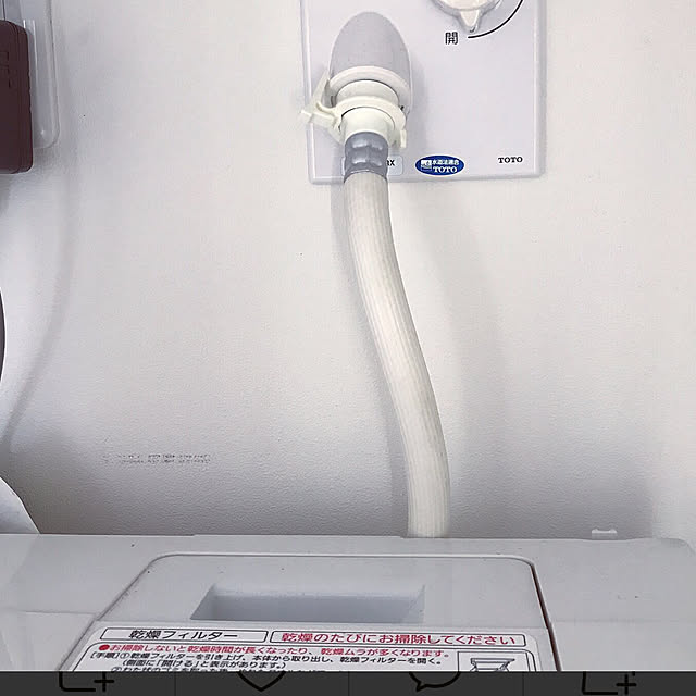 hinamama5さんの実例写真