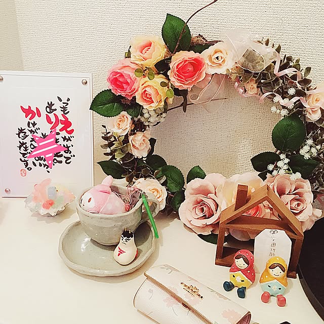 ericaさんの実例写真