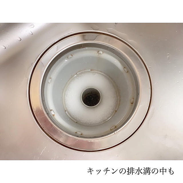 chaluさんの実例写真