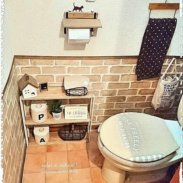mirumiruさんの実例写真