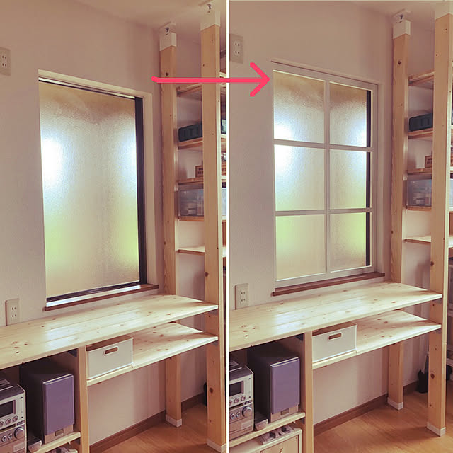 maron915さんの実例写真