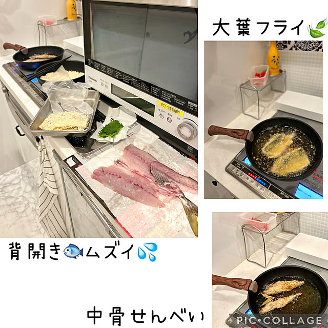 kittyさんの部屋