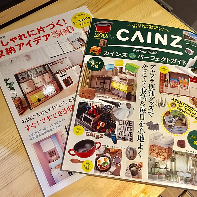 beanzさんの実例写真