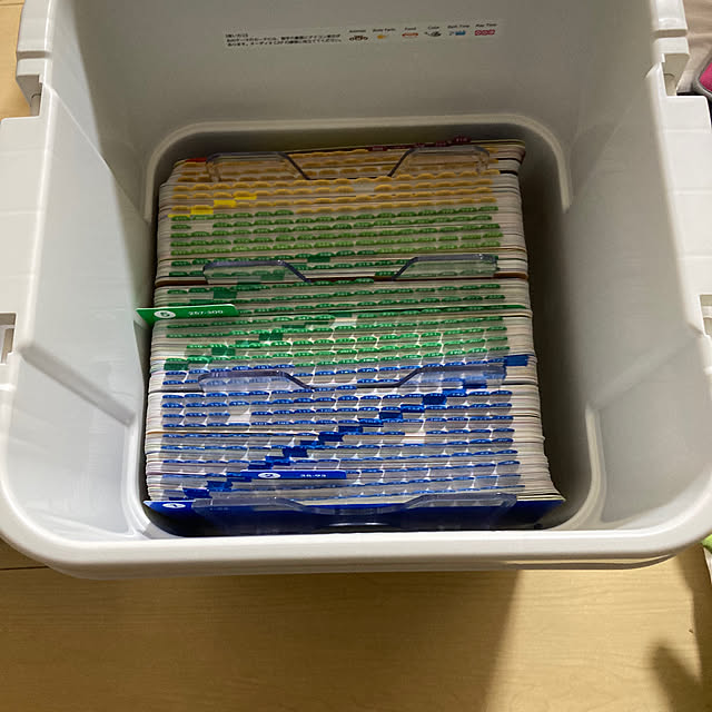 saanaさんの部屋