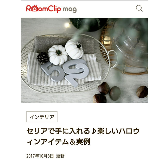 comiriさんの実例写真