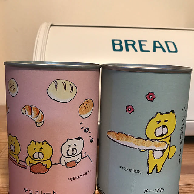 kanonn8888さんの実例写真