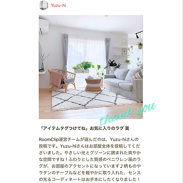 Yuzu-hiさんの実例写真
