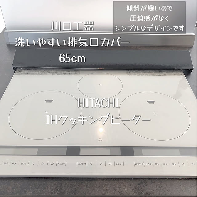 mizukiさんの実例写真
