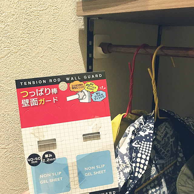 fuuuchan69さんの実例写真